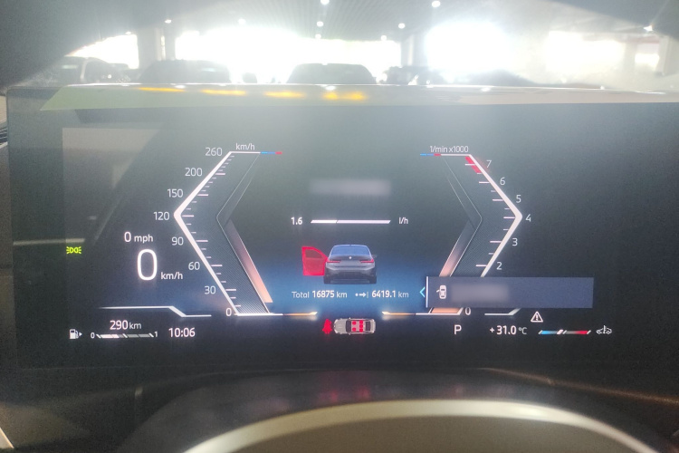 宝马3系 2024款 325Li M运动曜夜套装局部细节14