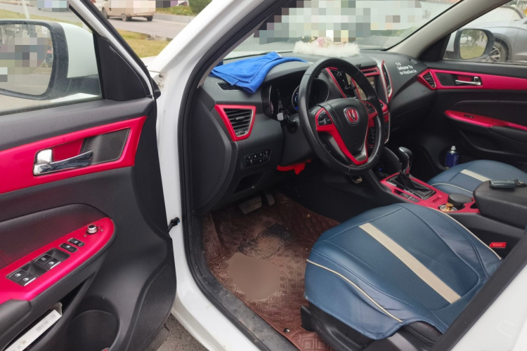 长安CS75 2016款 1.8T 自动精英型 国V中控内饰20