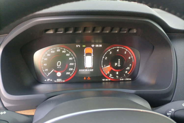 沃尔沃XC90 2022款 B5 智行豪华版 5座局部细节14