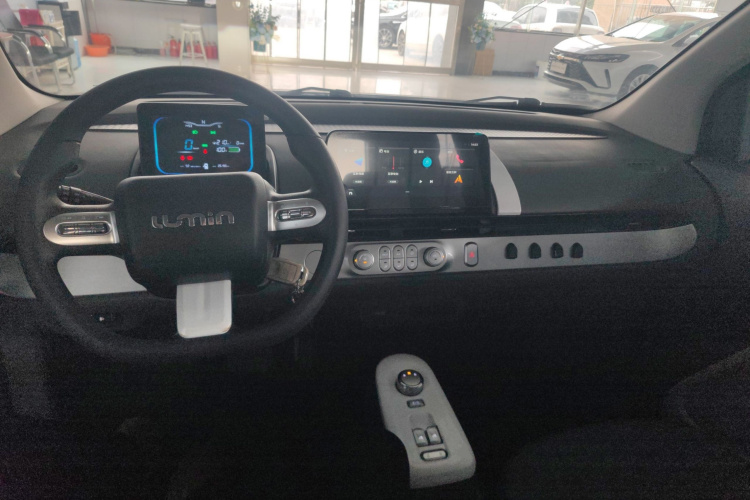 长安启源 长安Lumin 2022款 210km 香甜款中控内饰12