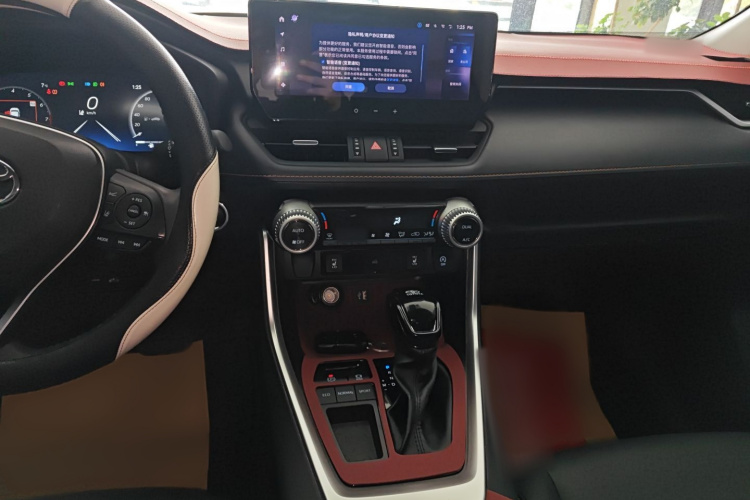 丰田 RAV4荣放 2024款 2.0L CVT两驱风尚Plus版局部细节16