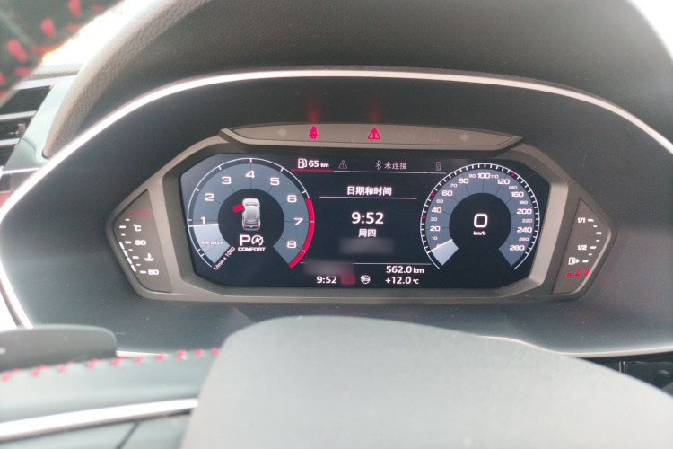 奥迪Q3 2021款 40 TFSI 时尚动感型局部细节14