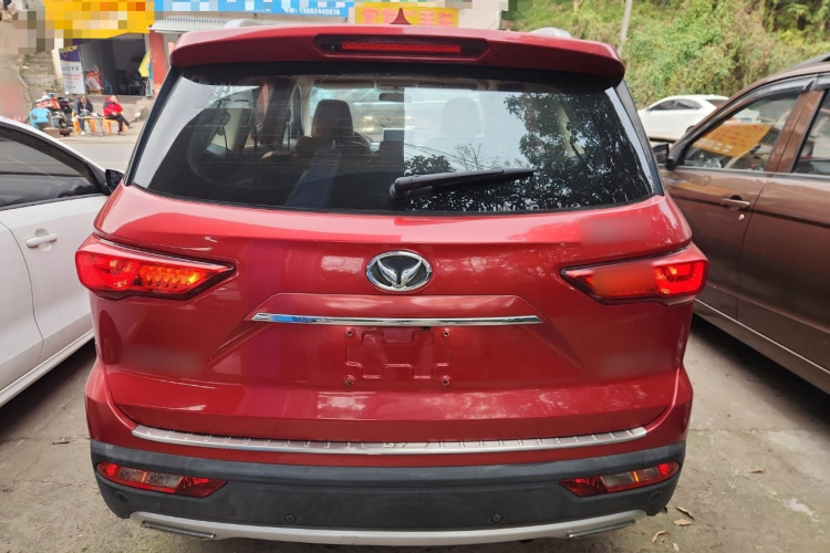 北汽幻速S7 2018款 1.5T 自动尊享型车身外观6