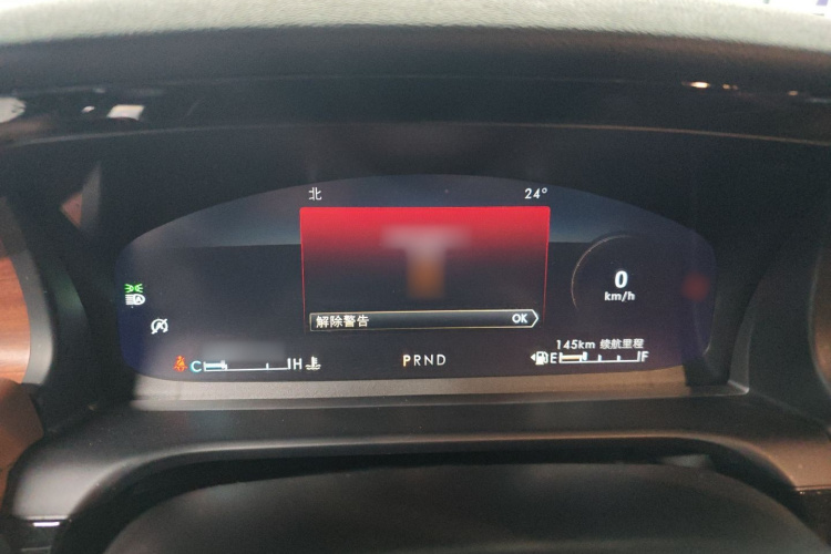 林肯 飞行家 2020款 3.0T V6 四驱尊雅版局部细节14