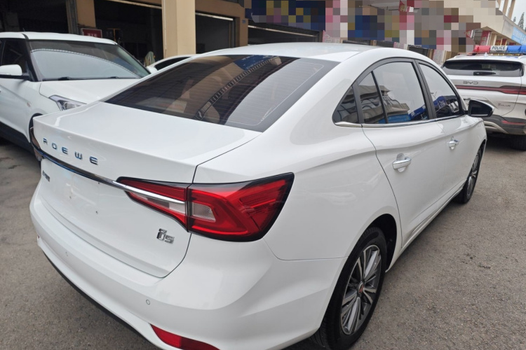 荣威i5 2019款 1.5L 手动4G互联朗豪版车身外观6005