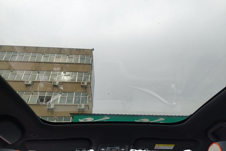 比亚迪 海豚 2021款 405km 时尚版中控内饰22