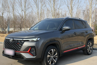 长安CS35PLUS 2021款 改款 蓝鲸NE 1.4T DCT豪华型