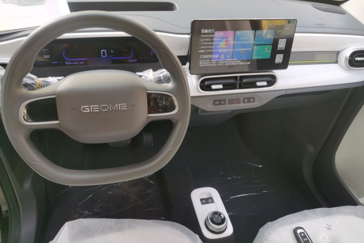 吉利银河 2025款 210km 熊猫卡丁中控内饰12