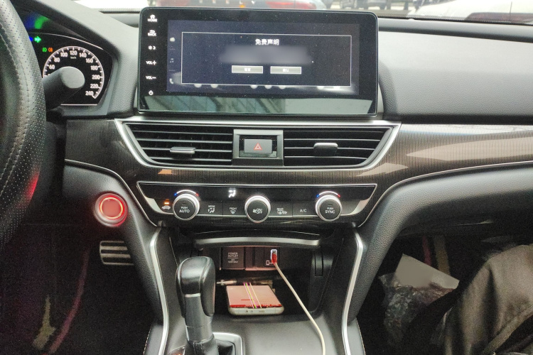 本田 雅阁 2022款 260TURBO 幻夜·尊贵版局部细节16