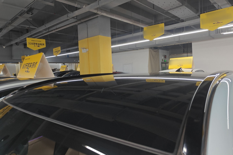 ARCFOX极狐 极狐 阿尔法T5(ARCFOX αT5) 2024款 660 MAX局部细节57