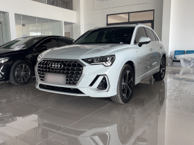 奥迪Q3 2024款 35 TFSI 时尚动感型