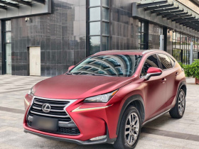 雷克萨斯NX 2015款 200t 全驱 锋尚版