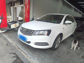 吉利汽车 帝豪 2017款 三厢百万款 1.5L 手动向上版