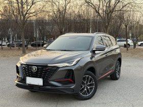 长安CS75 PLUS 2022款 经典版 1.5T 自动先锋型