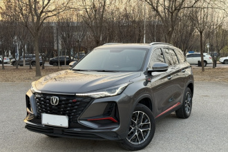 长安CS75 PLUS 2022款 经典版 1.5T 自动先锋型