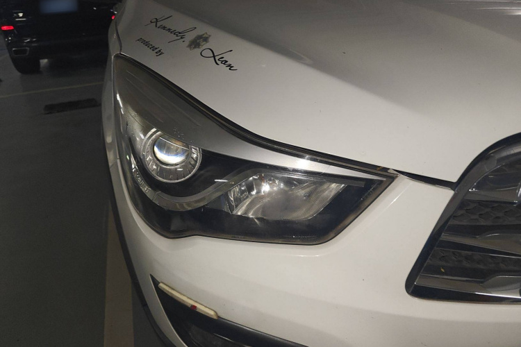 海马S5 2015款 1.5T CVT豪华型车身外观6001