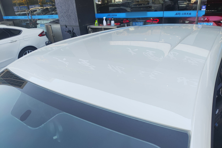 比亚迪 海鸥 2025款 305km 活力版局部细节57