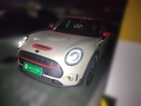 MINI Clubman 2023款 改款 2.0T COOPER S 鉴赏家