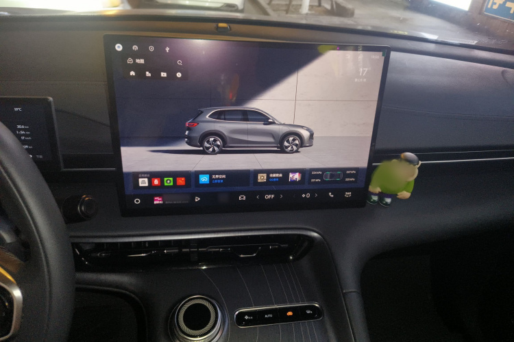 吉利银河 银河E5 2024款 530km 远航版局部细节16