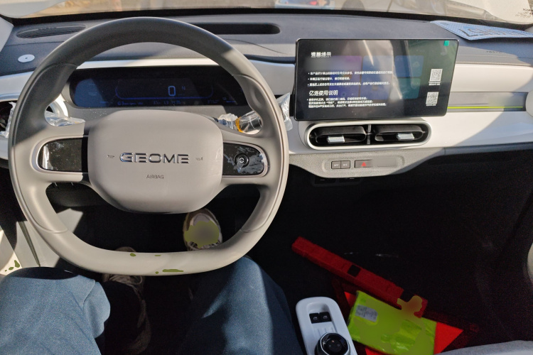 吉利银河 熊猫 2025款 210km 元气熊中控内饰12