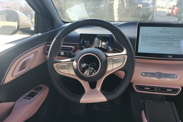 比亚迪 海鸥 2025款 智驾版 405km 自在版中控内饰13