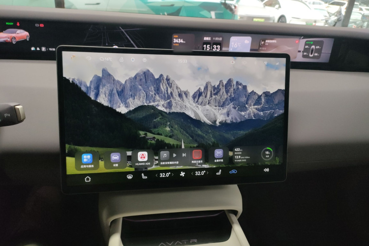 阿维塔06 2025款 Pro增程版局部细节16