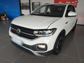 大众 探影 2021款 200TSI DSG 悦智联版