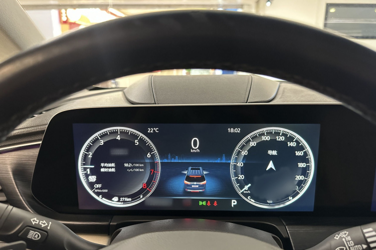 别克GL8 2020款 Avenir艾维亚 六座贤礼版中控内饰7012