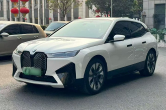 宝马iX 2022款 xDrive40