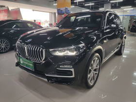 宝马X5(进口) 2021款 xDrive30i X设计套装