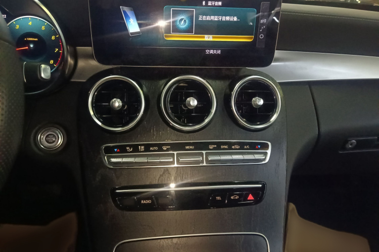 奔驰C级 2020款 C 200 L 时尚型运动版局部细节16