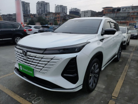 长安CS75 PLUS 2025款 第三代 冠军版 1.5T 劲航型