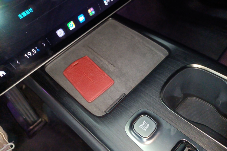 小米汽车 小米SU7 2024款 后驱长续航智驾版中控内饰7001