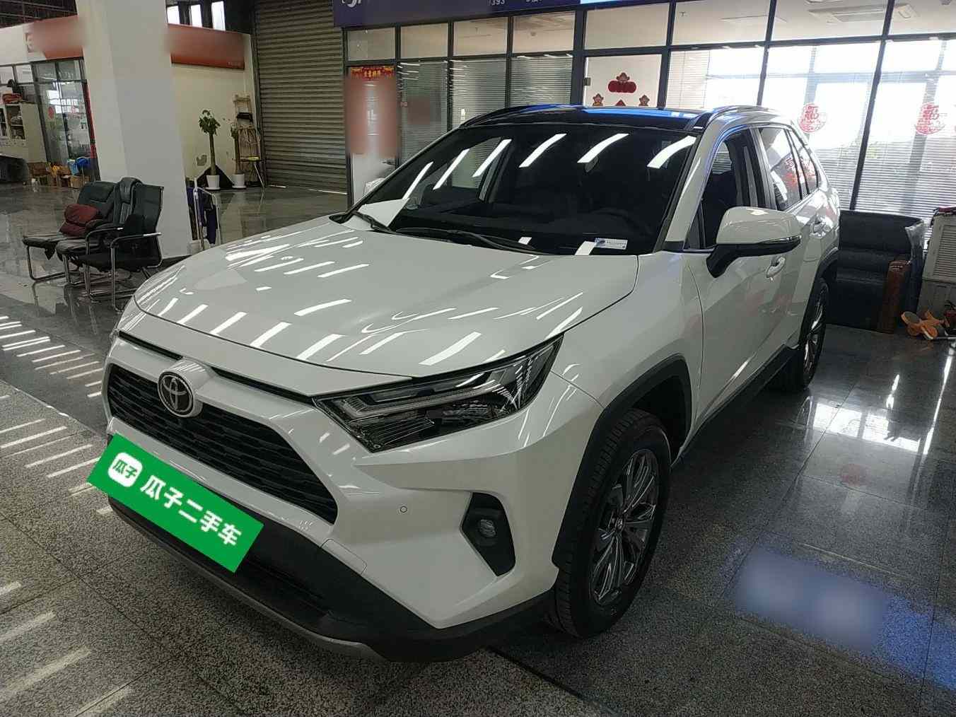 丰田 RAV4荣放 2023款 2.0L CVT两驱风尚Plus版(2)