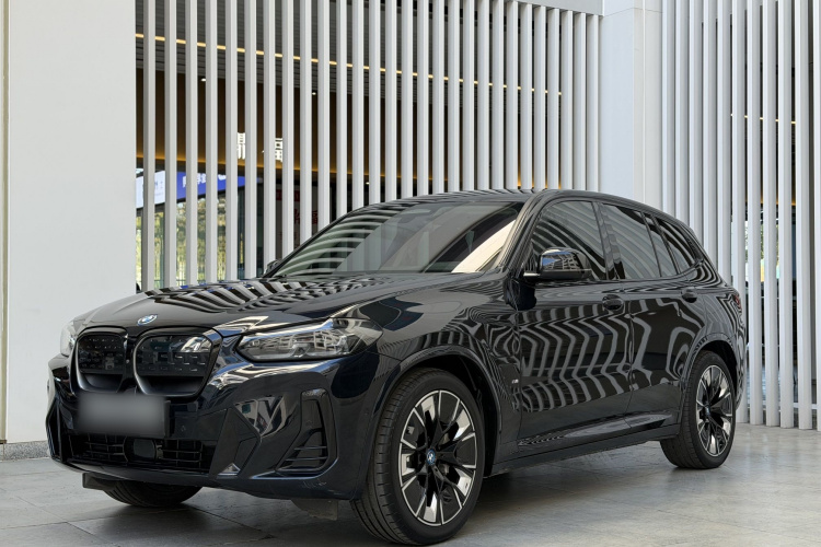 宝马iX3 2022款 改款 创领型车身外观1