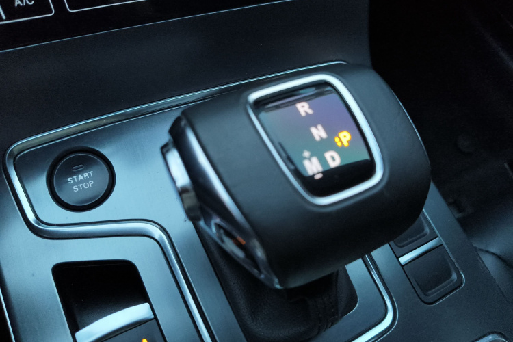 红旗H5 2020款 1.5T DCT旗韵版局部细节18