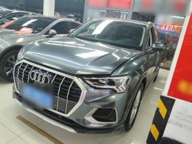 奥迪Q3 2020款 35 TFSI 时尚致雅型