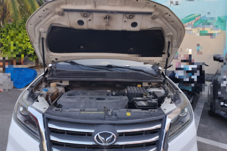 北汽幻速S6 2017款 1.5T CVT尊享型局部细节24