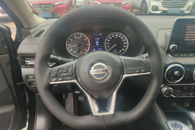 日产 轩逸 2020款 1.6L XL CVT悦享版中控内饰13