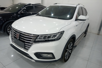 荣威RX5 2019款 20T 两驱自动Ali智联网铂金版