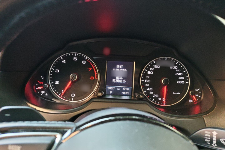 奥迪Q5 2017款 40 TFSI 舒适型局部细节14