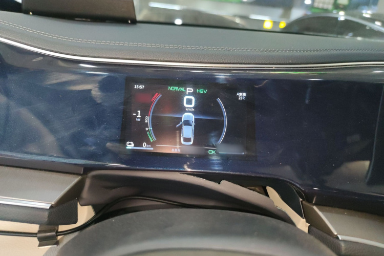 比亚迪 秦PLUS 2021款 DM-i 55KM 旗舰型局部细节14