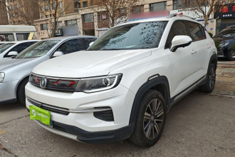 长安CS35PLUS 2019款 1.4T DCT畅联蓝鲸版