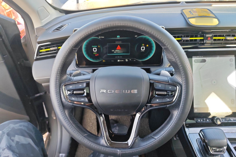 荣威RX5新能源 2021款 ePLUS 国潮荣麟豪华版局部细节13