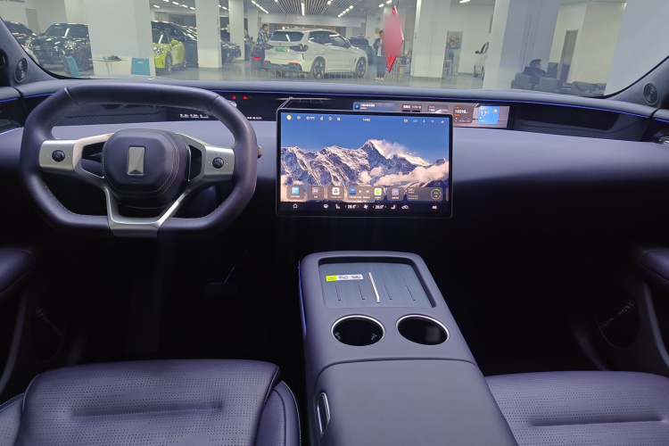 阿维塔07 2024款 Max增程版中控内饰12