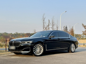 宝马7系 2021款 730Li 豪华套装