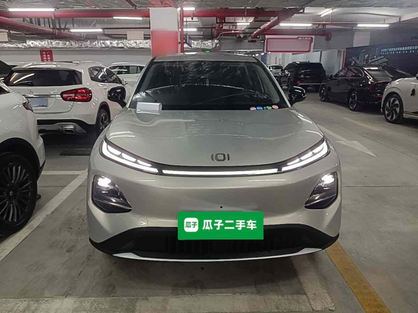 长安启源Q05 2026款 506Max(1)