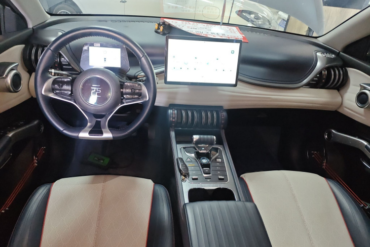 比亚迪 元PLUS 2022款 430KM 豪华型中控内饰7002