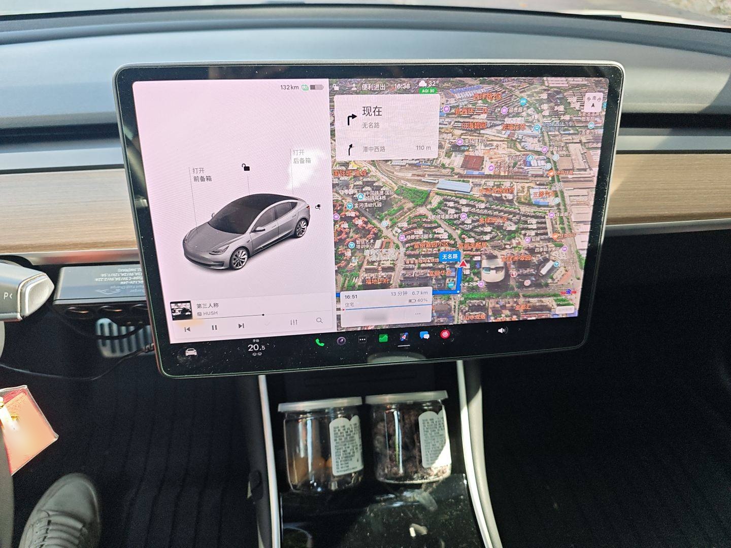 特斯拉 Model 3 2019款 标准续航后驱升级版