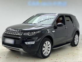 路虎 发现神行(进口) 2015款 2.0T HSE LUXURY